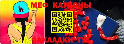 ALPHA PVP Коммунар