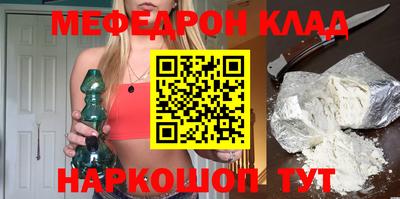 ALPHA PVP Коммунар