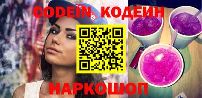а пвп мука Комсомольск-на-Амуре