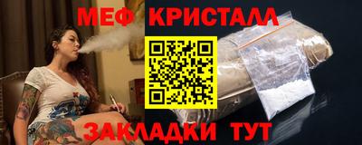 ALPHA PVP Коммунар
