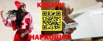 а пвп мука Комсомольск-на-Амуре
