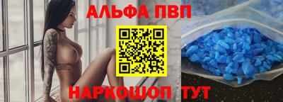 mdma Конаково