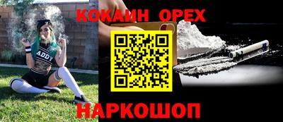 mdma Конаково