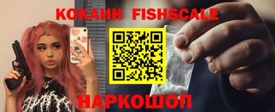 ALPHA PVP Коммунар