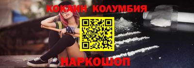 mdma Конаково