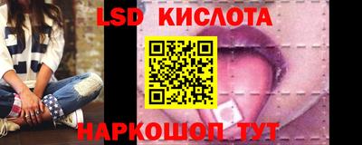 mdma Конаково