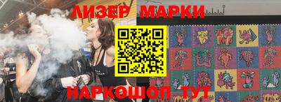 mdma Конаково