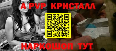 mdma Конаково