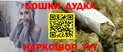 mdma Конаково