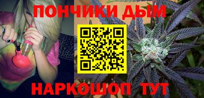 ALPHA PVP Коммунар