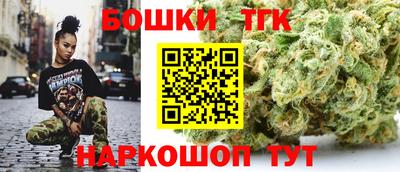 ALPHA PVP Коммунар