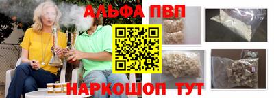 mdma Конаково