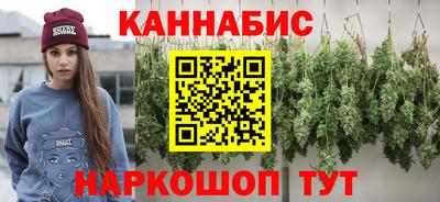 ALPHA PVP Коммунар