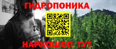 а пвп мука Комсомольск-на-Амуре