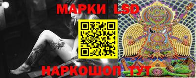 а пвп мука Комсомольск-на-Амуре