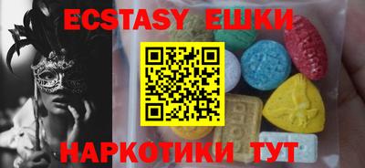 mdma Конаково