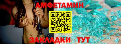 mdma Конаково
