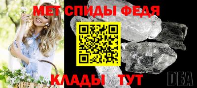 mdma Конаково