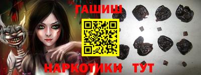 mdma Конаково