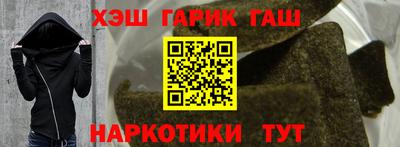 ALPHA PVP Коммунар