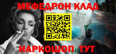 ALPHA PVP Коммунар