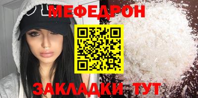 ALPHA PVP Коммунар