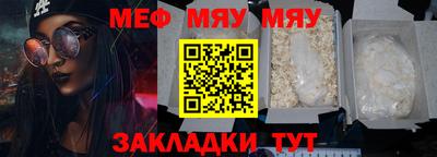 ALPHA PVP Коммунар