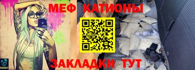 ALPHA PVP Коммунар