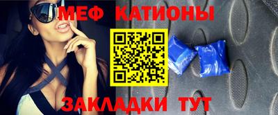 а пвп мука Комсомольск-на-Амуре